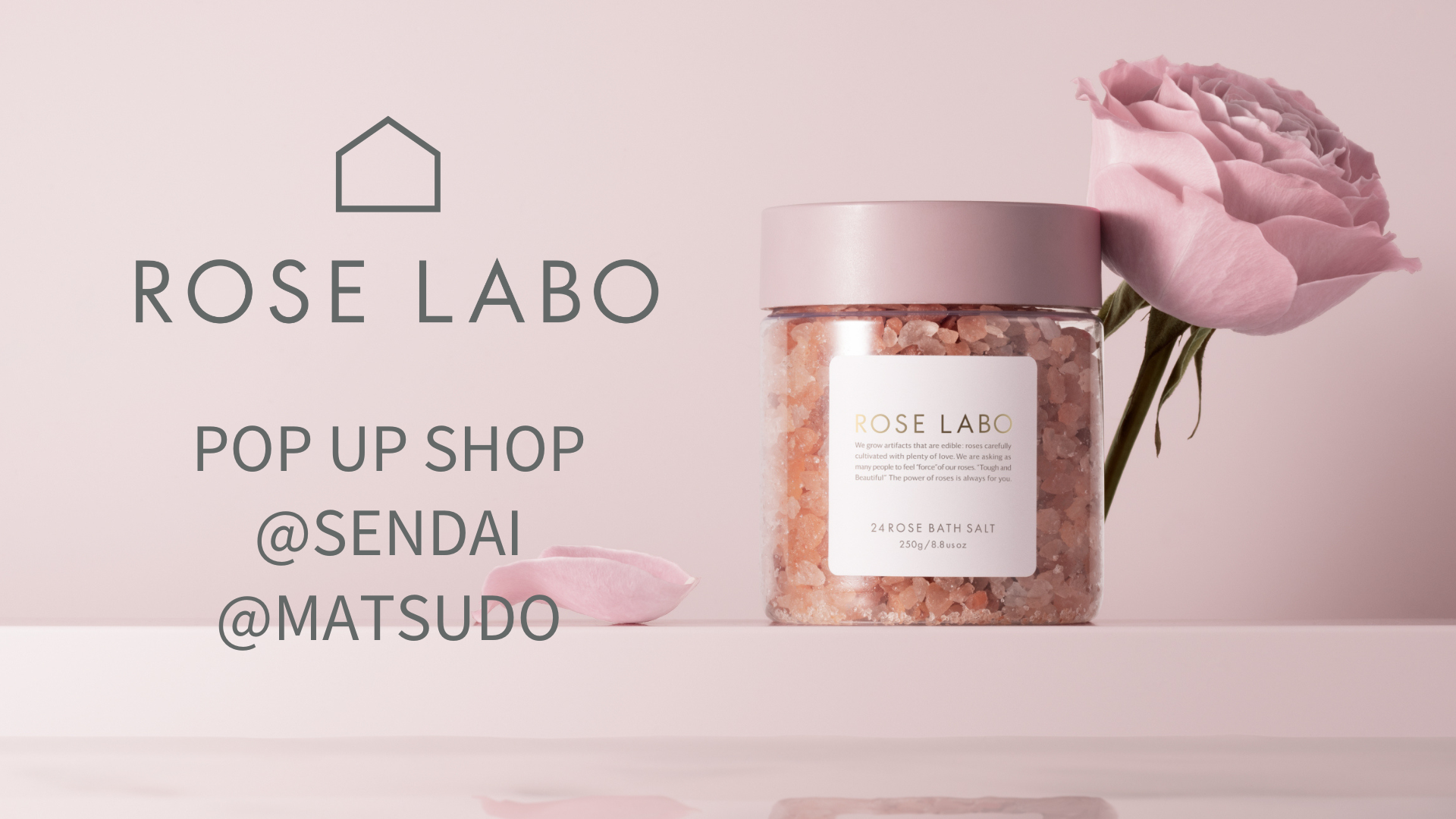 【ローズラボ】POP UP SHOP 開催!!〈仙台パルコ2店/テラスモール松戸店〉
