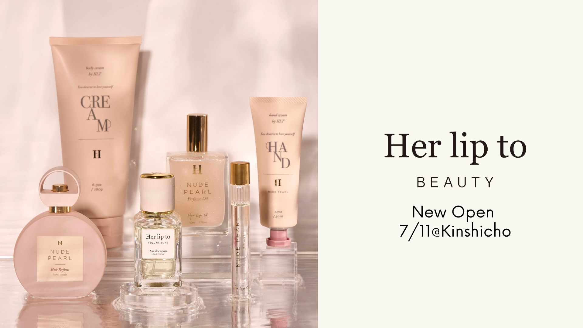 【Her lip to BEAUTY】New Open !!〈アルカキット錦糸町店〉