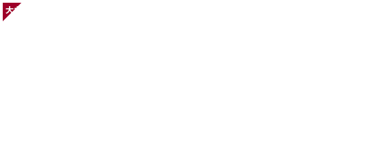 ジュースバー